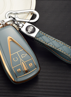 2022款长安cs75puls钥匙套适用cs55plus逸动cs35plus壳扣欧尚x7包