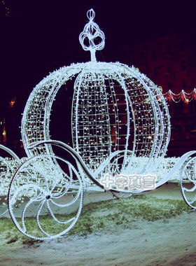 婚庆道具白色金色铁艺南瓜车公主马车摄影舞台布置 结婚用品 包邮