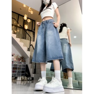2025春夏直筒7分牛仔裤夏季复古水洗做旧直筒牛仔裤女男裤图片