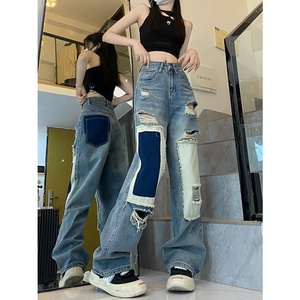 7899-P55 破洞小众设计感撞色破坏贴布直筒牛仔裤女宽松街头图片