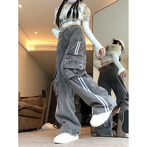 四季款美式复古水洗条纹运动休闲阔腿宽松牛仔裤女显瘦长裤女图片
