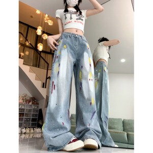 四季2025新款美式千禧辣妹设计感小众涂鸦直筒牛仔裤女高腰显瘦图片