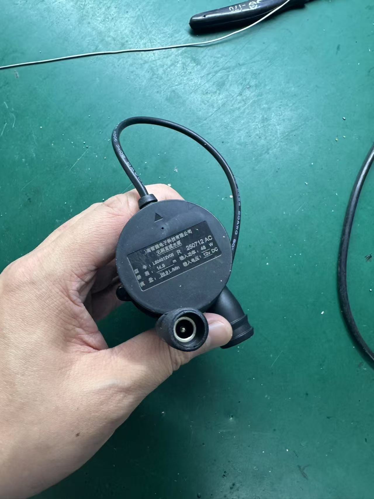 智能马桶水泵冲水泵增压泵智能马桶电机马桶配件1针2针12V50W通用