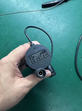 智能马桶水泵冲水泵增压泵智能马桶电机马桶配件1针2针12V50W通用