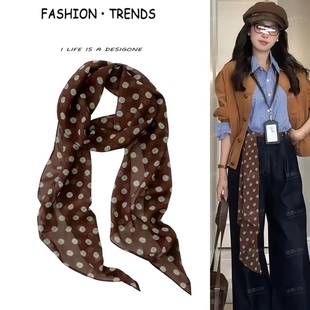 咖色丝巾腰带女美式复古配饰腰封装饰配牛仔裤高级感飘带皮带围巾