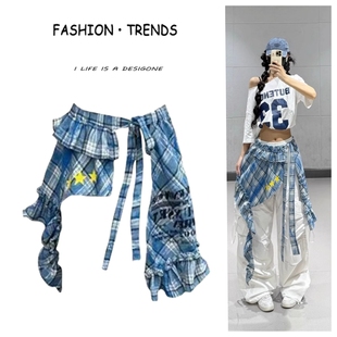 爵士舞屁帘女裤子星星不规则荷叶边叠穿亚比配裤子腰间配饰腰带潮