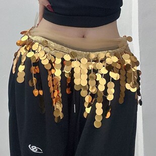 爵士舞屁帘铜锣亮片kpop流苏腰巾舞蹈腰搭配饰hiphop街舞臀巾腰链