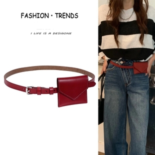 细腰带女迷你小腰包配饰高级感装饰配连衣裙子牛仔裤皮带红色百搭