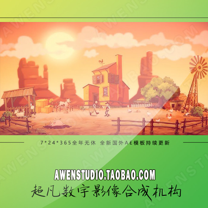卡通西部牛仔骑马奔跑漫画介绍英雄老学校酒吧动画片AE模板