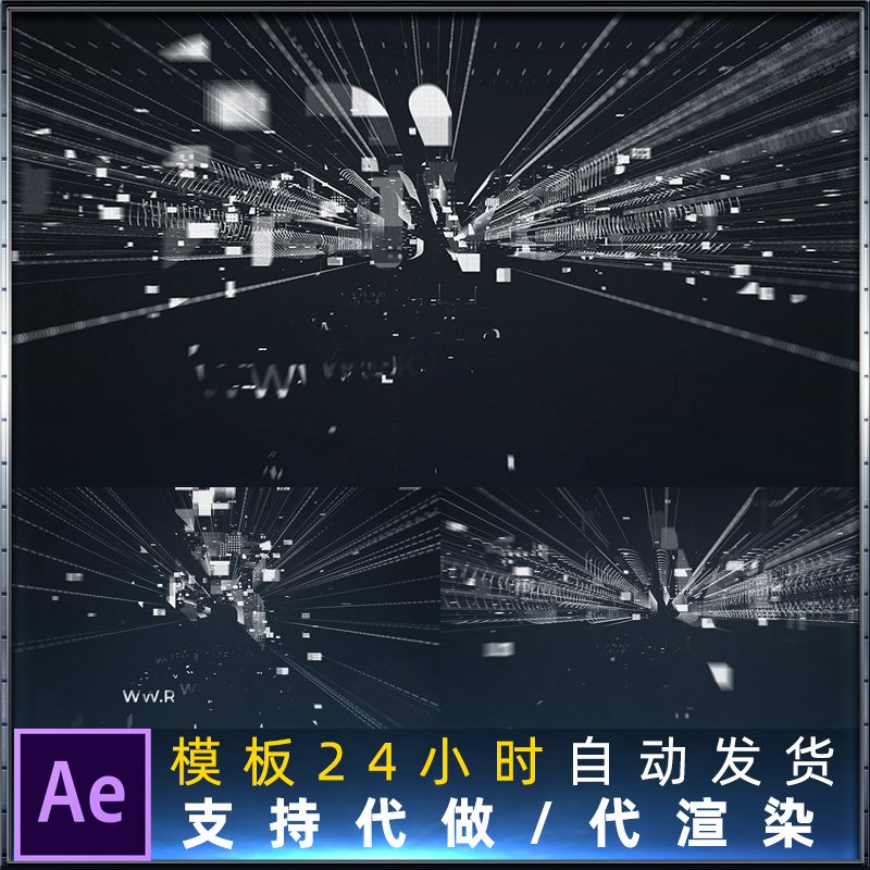 数字像素化故障破碎汇聚动画高科技企业LOGO视频片头动画AE模板