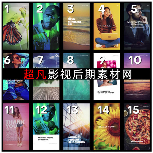 多种手机端竖屏短视频特效转场包装动画效果素材包工程文件AE模板