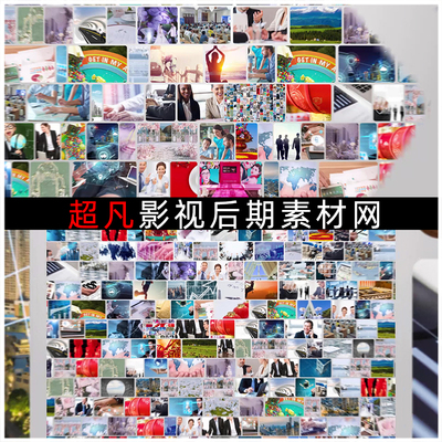 100张照片放大缩小图片展示汇聚成logo演绎标志片头动画AE模板