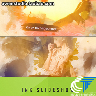 金色大气企业回顾彩色水墨效果视频婚礼相册纪念日幻灯片AE模板