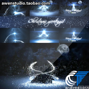 夜空下粒子交错穿越划过圣诞树万圣节新年电子贺卡视频动画AE模板