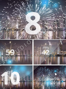 2018新年元旦倒计时企业年会开场烟花粒子动画年终回顾AE模板