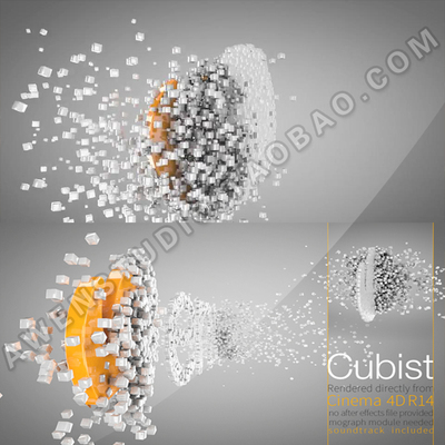 cinema 4D立方体方块聚合汇聚成logo演绎变换标志展示C4D模板