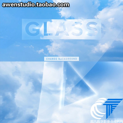 空中蓝天白云反射折射透明玻璃标志开场LOGO视频片头AE模板