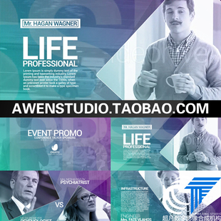 企业宣传片会议产品介绍团队简介活动展示图片视频片头动画AE模板