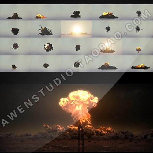 实景合成影视电影后期爆炸闪电地震破碎激光剑流星雨特效视频素材