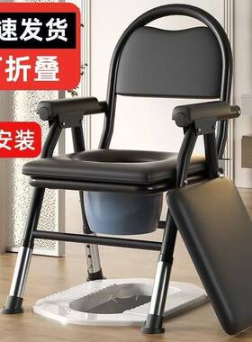 简易卫生间坐便桶床边移动孕产妇养老院防臭坐便器厕所折叠坐便椅