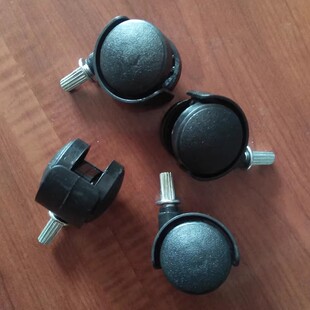 万向轮子儿童座便器通用轮子婴童坐便器配件轮子黑白色拍1套发4个