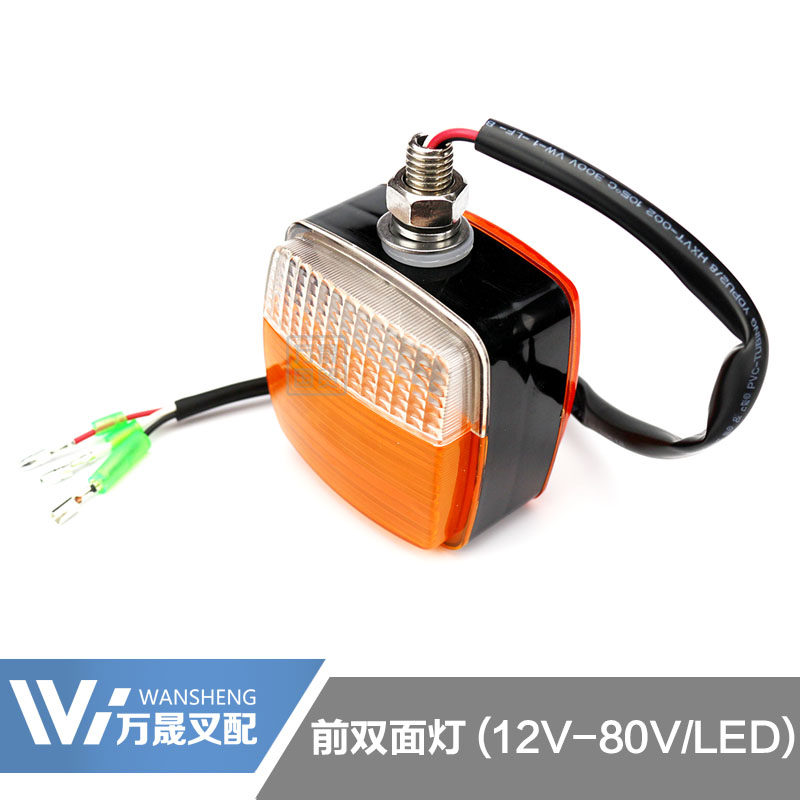 Led小灯电压价格 Led小灯电压图片 星期三