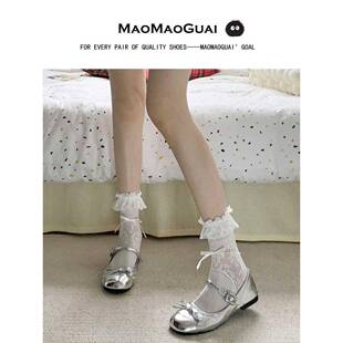 毛毛怪MMG~法式芭蕾舞鞋2024夏季新款复古蝴蝶结平底女玛丽珍单鞋