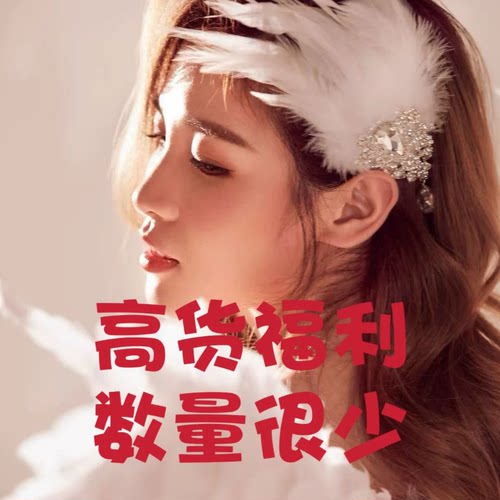 【悟空粉丝专享】国风新中式马踏祥云重工刺绣毛边马甲MJ9820