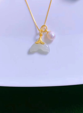 天然和田玉项链鱼尾珍珠吊坠锁骨链小众设计感ins风纯银珍珠项链