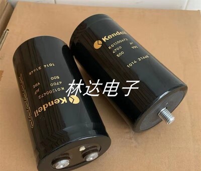 Kendeil4700UF500V高压滤波