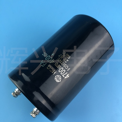 日立 400v4700uf 直流 功放 单相电机专用 4700MFD450VDC电解电容