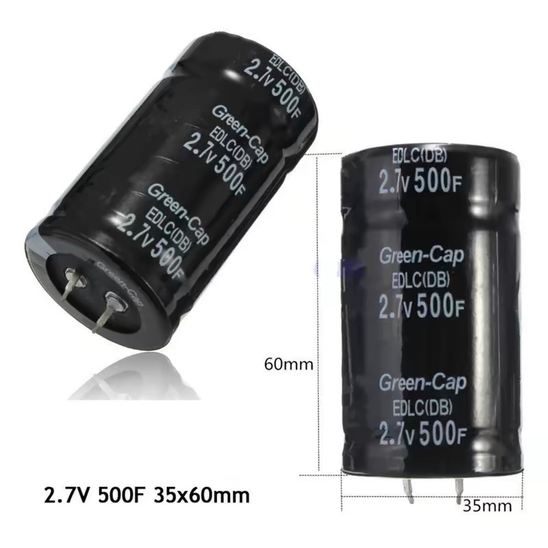 法拉超级电容2.7v500f