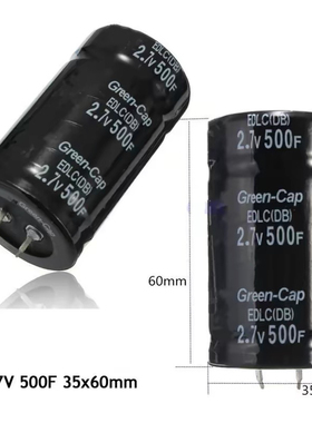 2.7V500F 超级法拉电容 SAMWHA 体积35×60MM 整流 电焊适配件