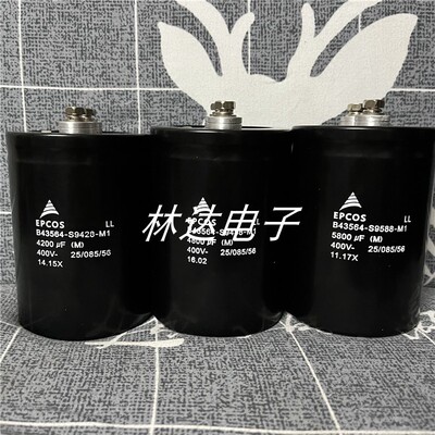 400v4100UF400V5800UFEPCOS电容