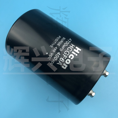 400v4700uf微法全新海立Hicon F6A 4700MFD450VDC 电梯变频器电容