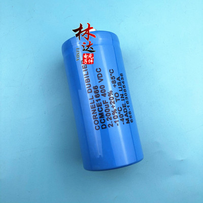 全新原装美国大D400V2200UF