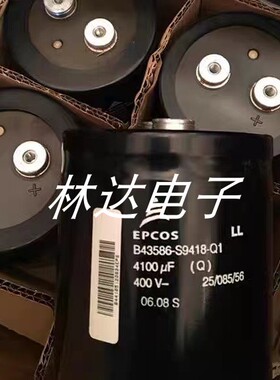 400v4100uf德国EPCOS艾普克斯电容B43586-S9418-Q1变频器UPS机柜