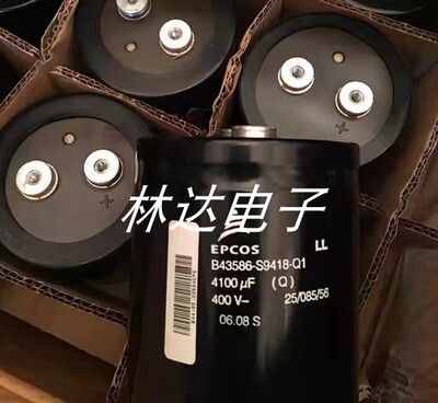 EPCOS400v4100uf变频器UPS机柜