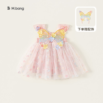 夏季新款女童甜美仙女裙子生日礼服裙翅膀网纱公主裙儿童连衣裙