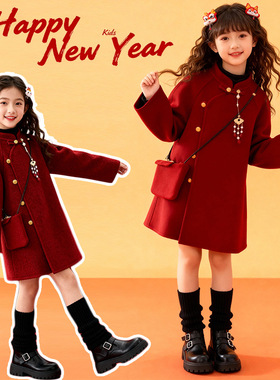 女童红色中长款新年加绒加厚毛呢大衣外套中大童新款儿童拜年冬装