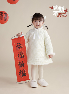 女童白色旗袍裙重工盘绣亮片夹棉保暖连衣裙女宝宝演出服年服礼服
