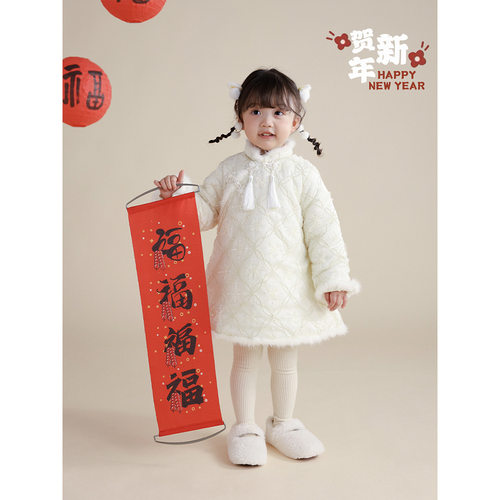 女童白色旗袍裙重工盘绣亮片夹棉保暖连衣裙女宝宝演出服年服礼服