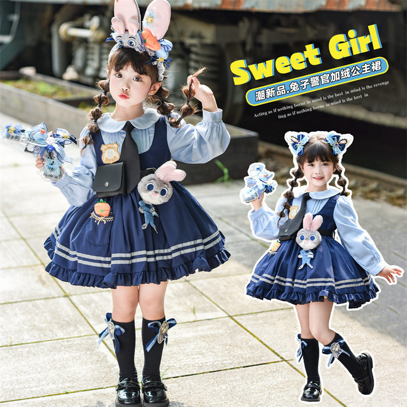 朱迪裙子女童春秋连衣裙兔子警官