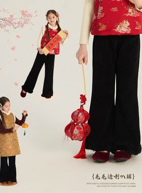 女童加绒保暖毛绒边长裤2025冬装儿童休闲加厚喇叭裤子潮