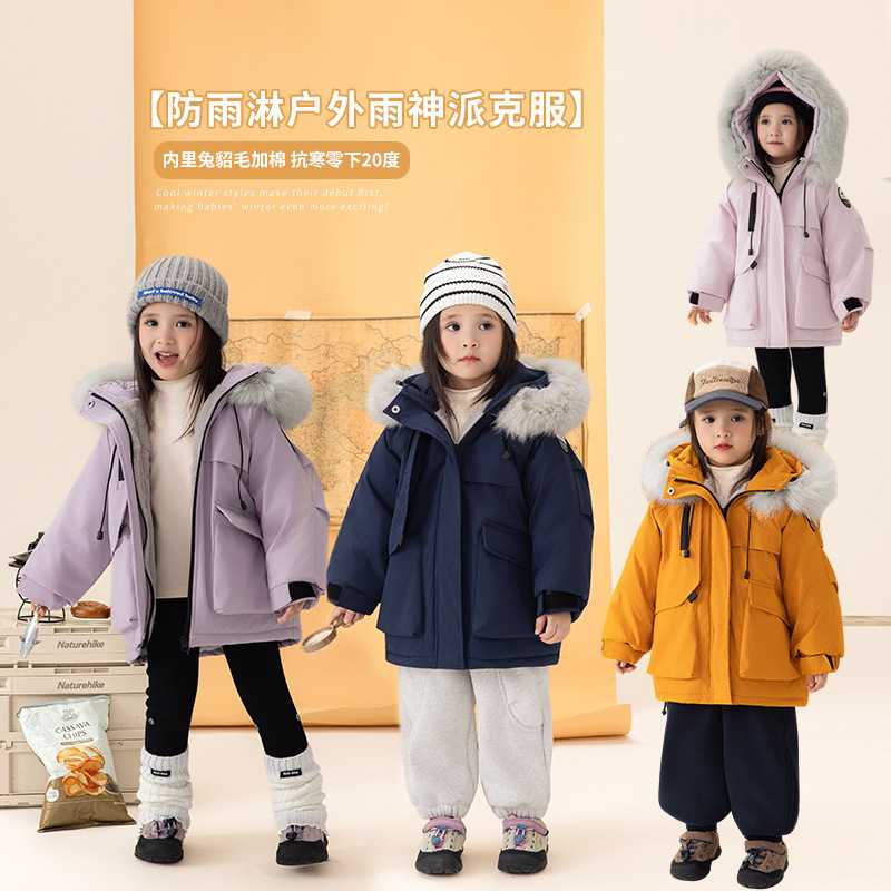 【清仓】女童春秋外套儿童冬季