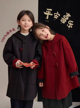 儿童男女童连帽中长款毛呢两面穿外套红色新年年服韩版宽松大衣