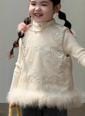 25冬季新款白色中式夹棉马甲旗袍新中式拜年服斜襟刺绣提花套装