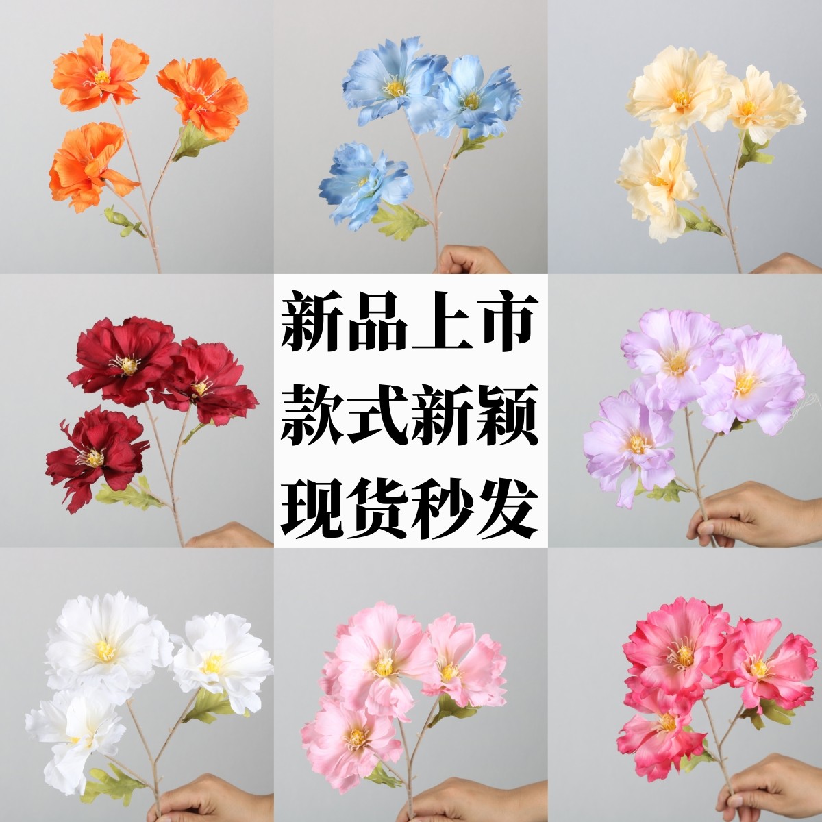 新款仿真绢花兰溪婚礼背景墙路引迎宾区装饰花材家居餐桌假花装饰,节庆用品/礼品,婚庆绢花,淘宝优惠券,粉丝福利购,淘宝优惠卷