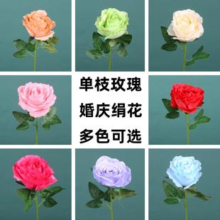饰花材假花家居餐桌摆放花艺插花 婚庆仿真花单枝玫瑰婚礼堂布置装