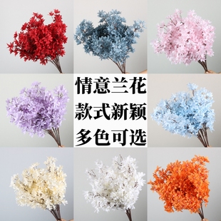 仿真情意兰花婚庆舞台背景插花仿真绢花商场酒店吊顶花艺婚礼路引